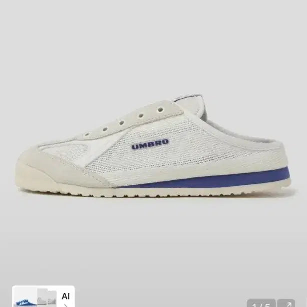 [BUNJANG] Umbro Mule Sneakers 260 / 엄브로 뮬 스니커즈 260
