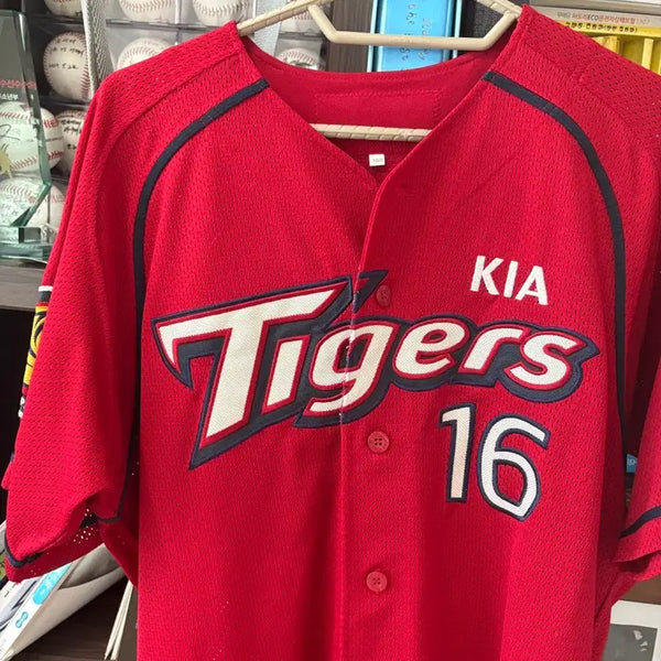 [BUNJANG] Kia Tigers Kim Joo-chan Player-Issued Jersey with Autograph / 기어타이거즈 김주찬 유니폼