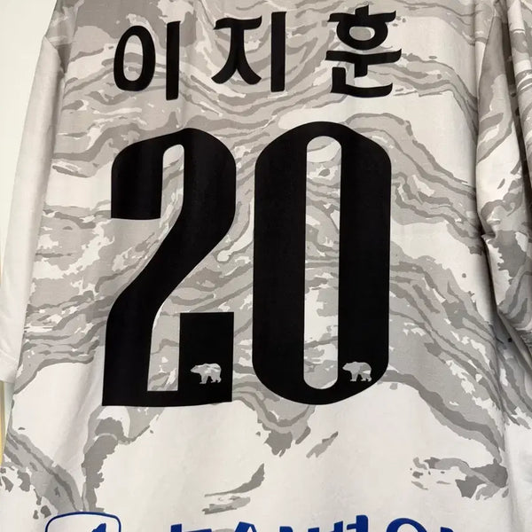 [BUNJANG] Chungbuk Cheongju FC K3 League Jersey / 충북청주fc 3부리그(k3) 유니폼