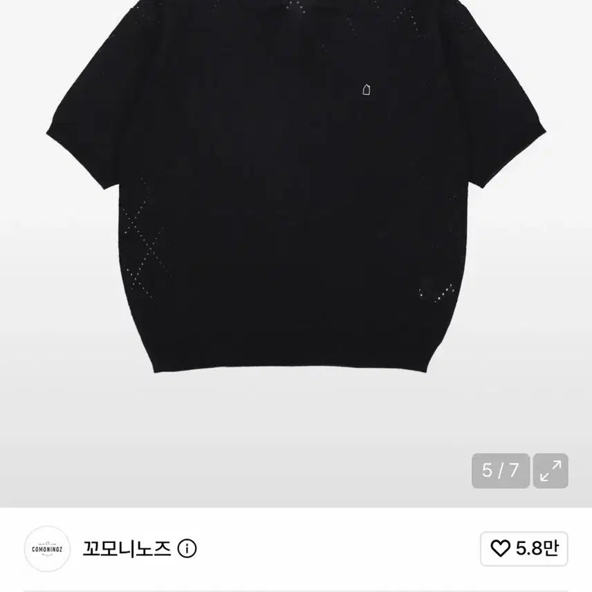 [BUNJANG] Como Ninosa Argyle Crochet Knit Navy / 꼬모니노즈 아가일 크로셰 니트 네이비 S