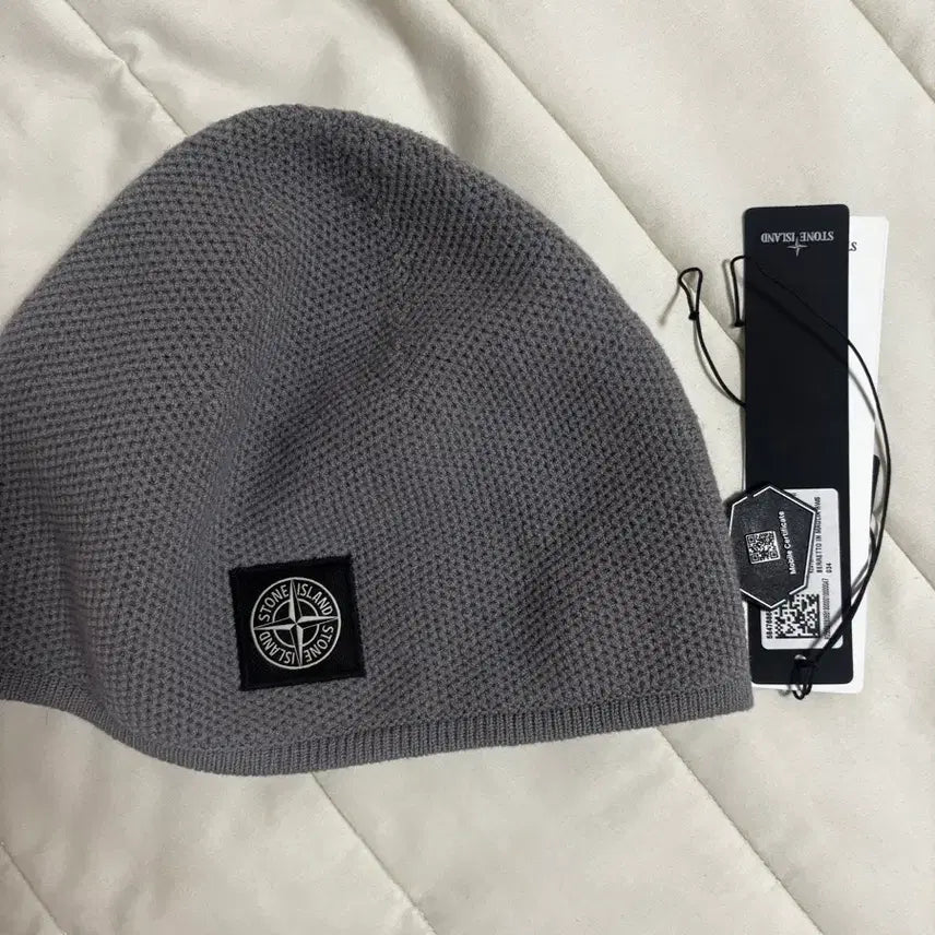 [BUNJANG] Stone Island Beanie / 스톤아일랜드 비니