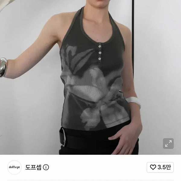 [BUNJANG] Dope셉 Floral Print Halter Top Charcoal / 도프셉 플로럴 프린트 홀터탑 홀터넥 나시 챠콜