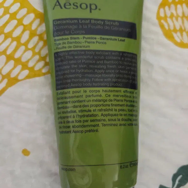 [BUNJANG] Aesop Geranium Leaf Body Scrub 180ml / 이솝 제라늄 리프 바디 스크럽 180mlAesop 이솝 제라늄 리프 바디 스크럽 180ml 새상품