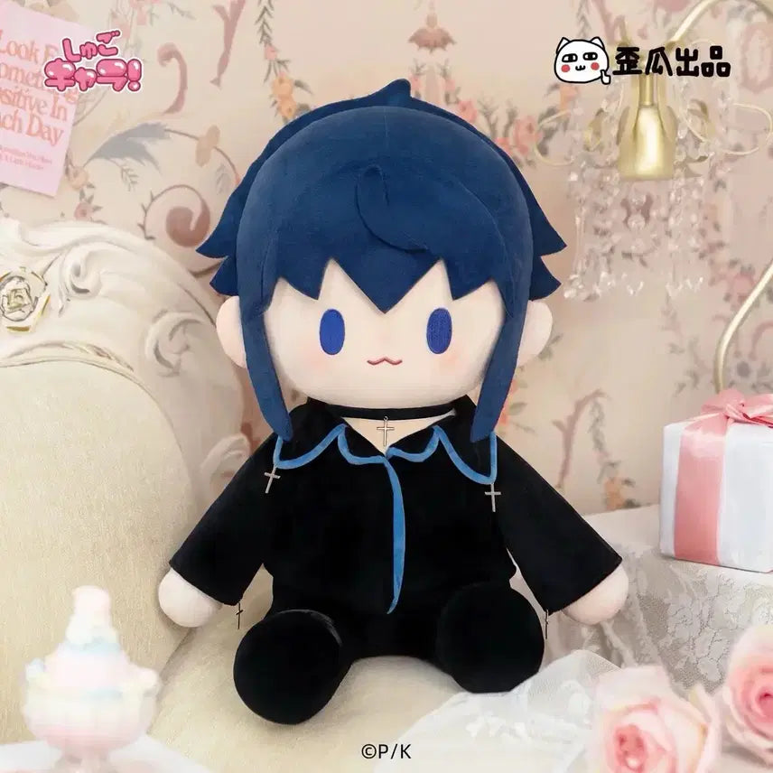 [BUNJANG] Shugo Chara! Rima Doll Large Plush / 대형]캐릭캐릭체인지 토마 대형인형