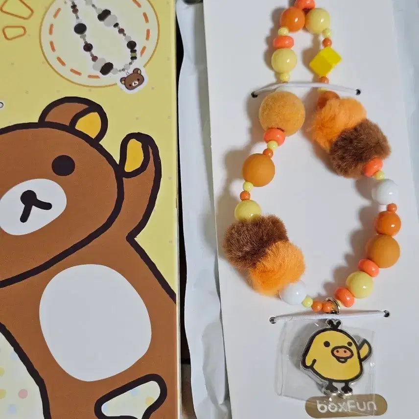 [BUNJANG] San-X Rilakkuma Kiiroitori Random Strap / 산엑스 리락쿠마 랜덤 스트랩 키이로이토리