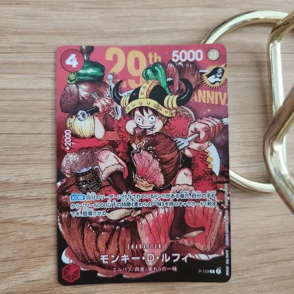 [BUNJANG] One Piece Korean First Edition Meat Luffy Promo Card / 원피스 일판 고기루피 프로모 원피스카드
