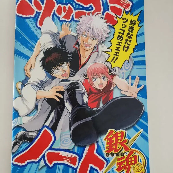 [BUNJANG] Gintama 2013 Original Drawing Notebook Diary Illustration Memo Pad / 은혼 2013년 원화 공책 다이어리 일러스트 메모지 노트