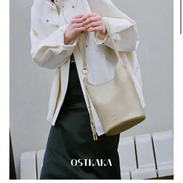 [BUNJANG] OSTKAKA Porenna Bucket Shoulder Bag Olive / 오스트카카 포레나 버킷 숄더백 올리브