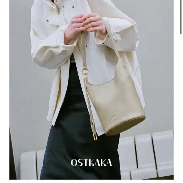 [BUNJANG] OSTKAKA Porenna Bucket Shoulder Bag Olive / 오스트카카 포레나 버킷 숄더백 올리브