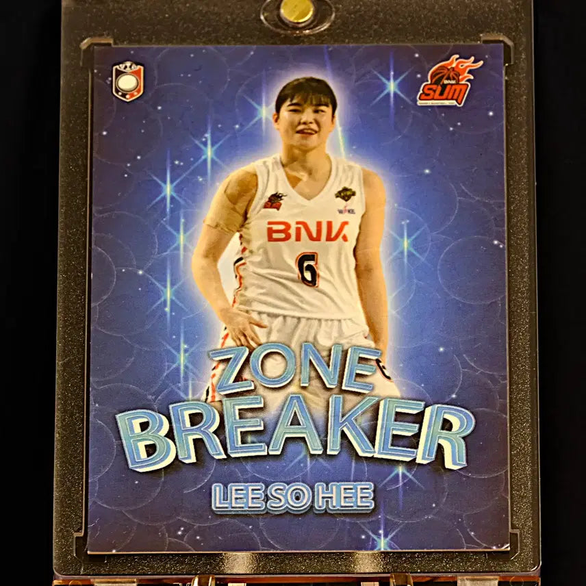 [BUNJANG] Lee So-hee 2023-2024 WKBL John Breaker Hologram Card / 이소희 2023-2024 WKBL 존브레이커 홀로그램