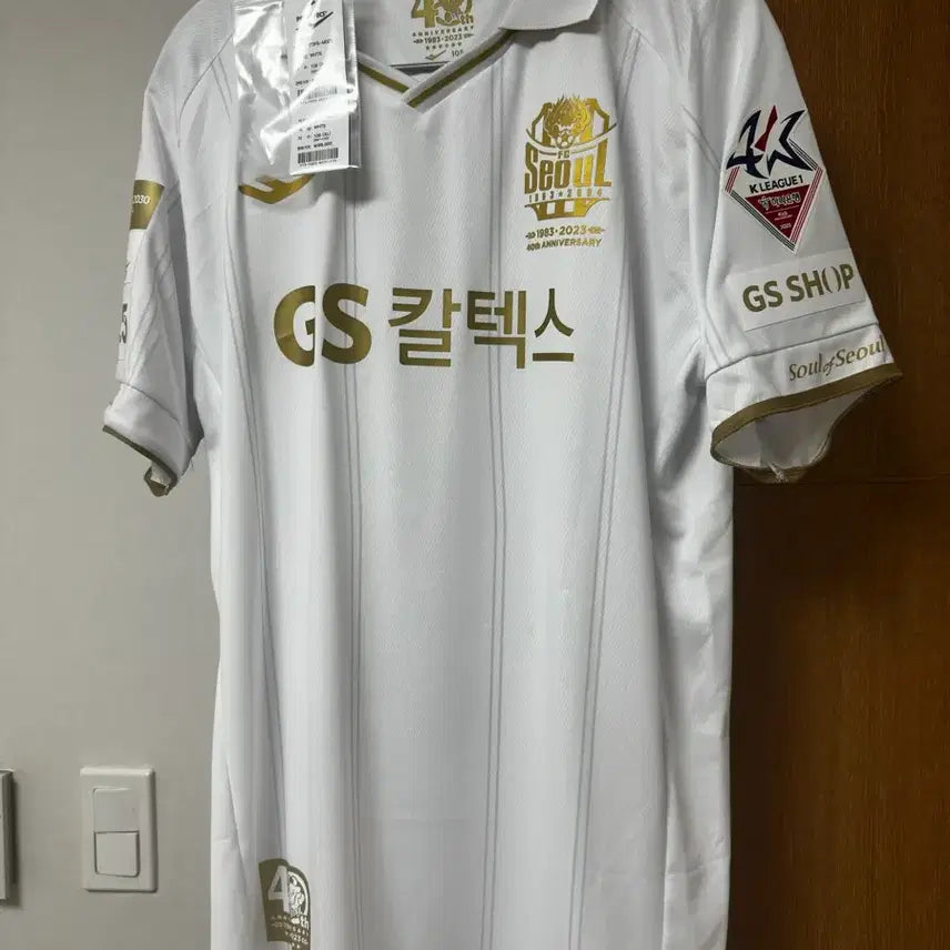 [BUNJANG] FC Seoul 2023 Away Ki Sung-yueng Signed Full Marking Jersey XL / FC서울 2023어웨이 풀마킹 기성용 택체 새상품 싸인유니폼 XL