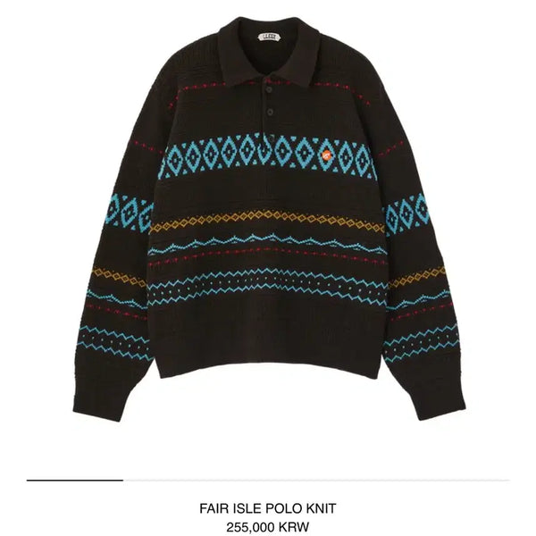 [BUNJANG] Llege Polo Knit Sweater M / llege(리지) 폴로 니트 M