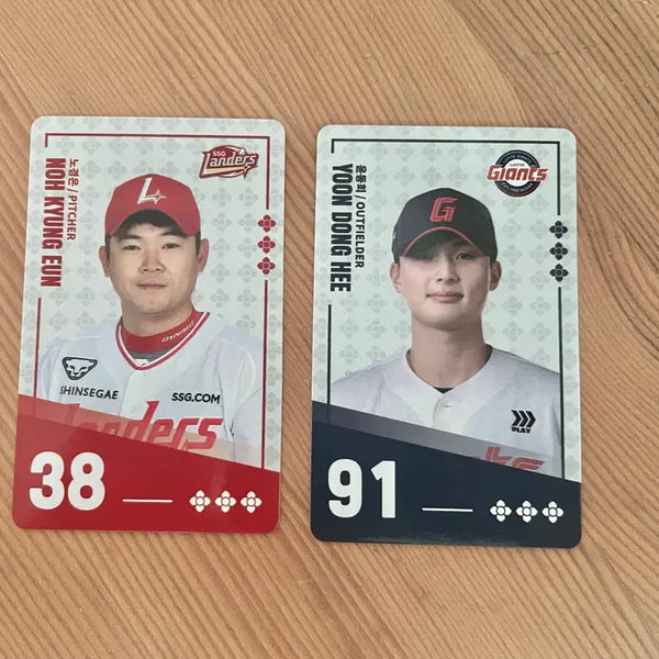[BUNJANG] Paldo Bibimyeon KBO Yoon Dong Hee Noh Kyung Eun Bundle Set Photocard / 팔도비빔면 kbo 카드  윤동희 노경은 일괄