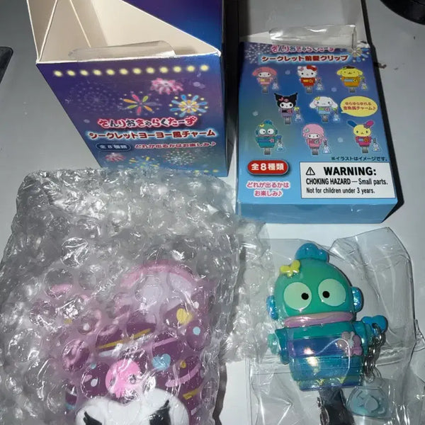 [BUNJANG] Sanrio Characters Festival Kuromi Hangyodon Keychain & Hairpin Bundle / 산리오 마츠리 여름축제 키링 머리핀 일괄 쿠로미 한교동