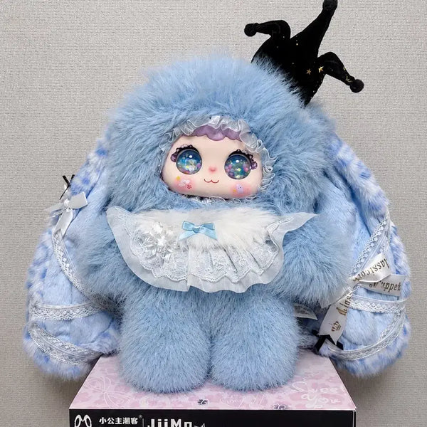 [BUNJANG] Jiyomo 600% Plush / 지이모 600%