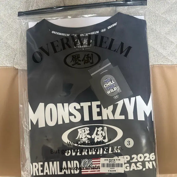 [BUNJANG] Abdo Monstergym 3 Size Black Apparel / 압도 몬스터짐 3사이즈