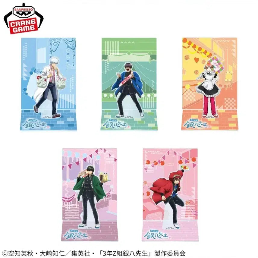 [BUNJANG] Gintama Gintoki & Ginpachi Acrylic Diorama Stand (Sealed) / 은혼 삼젯 아크릴 스탠드 디오라마 긴토키 긴파치 (미개봉)
