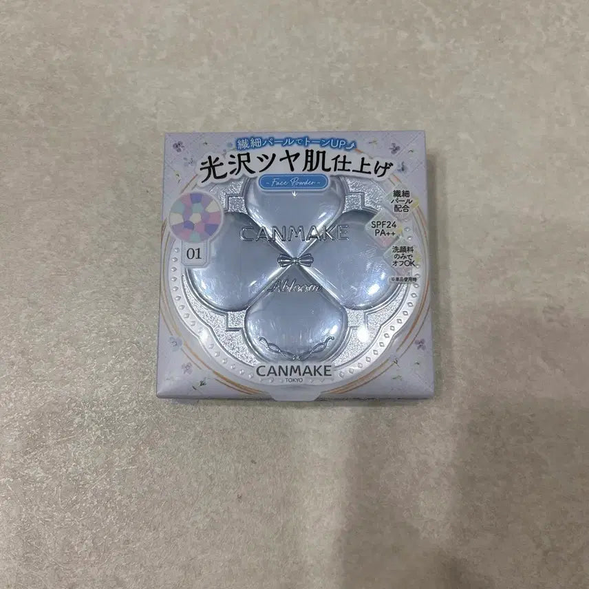 [BUNJANG] Canmake Illuminating Finish Powder 01 Hydrangea Garden / 캔메이크 일루미네이팅 피니쉬 파우더 어블룸 01호