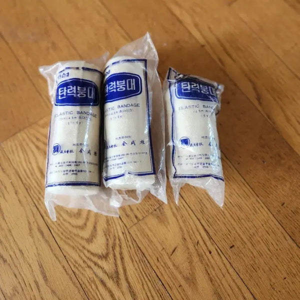 [BUNJANG] Elastic Bandage (3-Pack) / 탄력붕대
