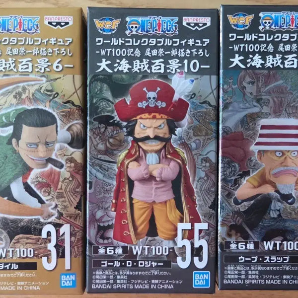 [BUNJANG] One Piece World Collectable Figure WT100 Crocodile / Gold Roger / Uf / 원피스 월콜 피규어 WT100 크로코다일/골드 로저/우프
