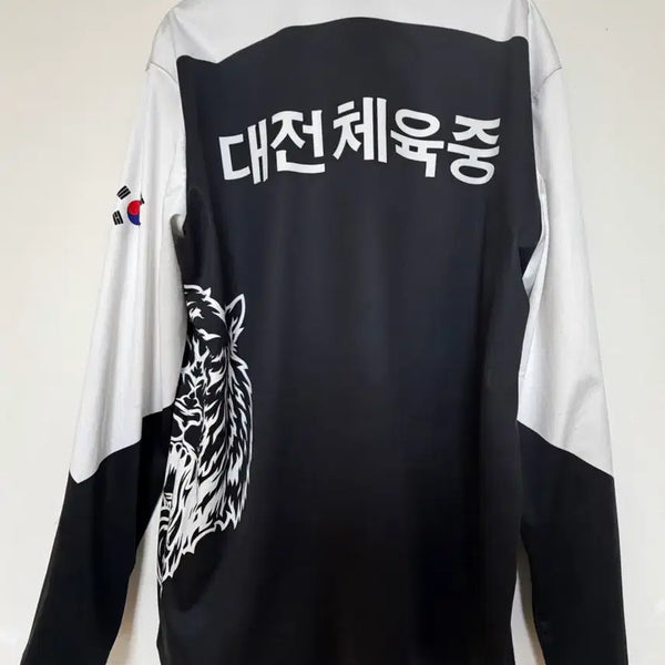 [BUNJANG] Daejeon Physical Education Middle School Zip-up Hoodie / 대전체육중학교 집업