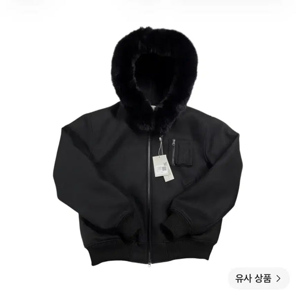 [BUNJANG] Under My Car Fox Trimming Jacket / 1) 언더마이카 코모로 폭스 트리밍 자켓