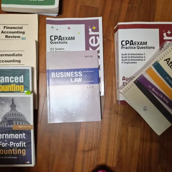 [BUNJANG] AICPA Textbook Bundle / AICPA전교재 팝니다.