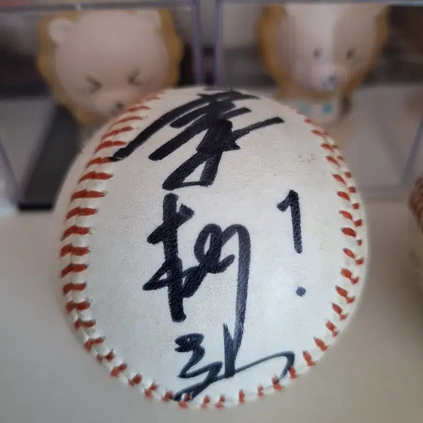[BUNJANG] Vintage Autographed Baseball / 올드 한문공인구. 사인볼?)