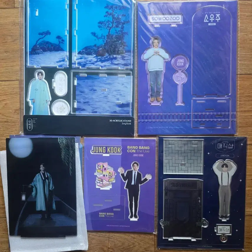[BUNJANG] BTS Jungkook Acrylic Stand Bundle Set / 방탄 정국 아크릴스탠드 일괄양도