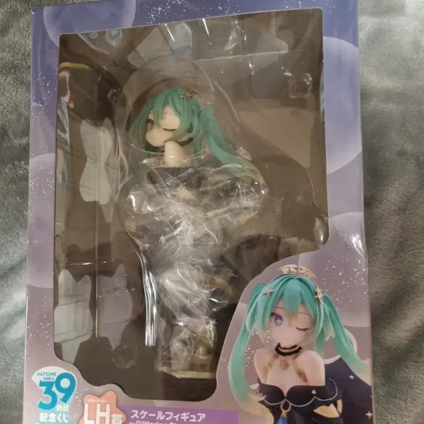 [BUNJANG] Hatsune Miku 39's Day LH Figure / 하츠네 미쿠 39의날 LH상