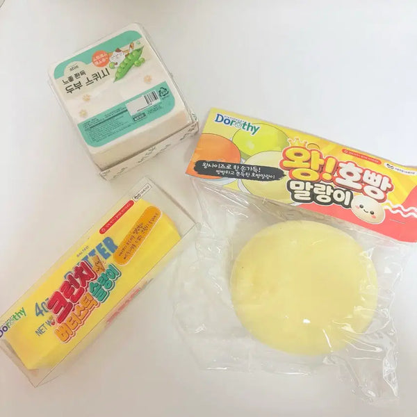 [BUNJANG] Bundle Set: Wang Hobbang Mallangi, Butter Crunch Slangi, Tofu Squishy - New / 새상품/ 최저가 왕호빵 말랑이, 버터 크런치 슬랑이, 두부 스퀴시 일괄