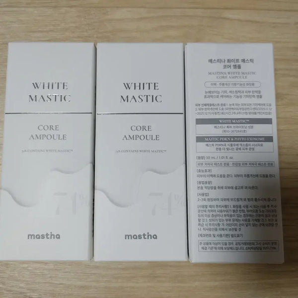 [BUNJANG] Mastina White Mastic Core Melasma Ampoule (3 Bottles) / 매스티나 화이트매스틱 코어 기미앰플 3병