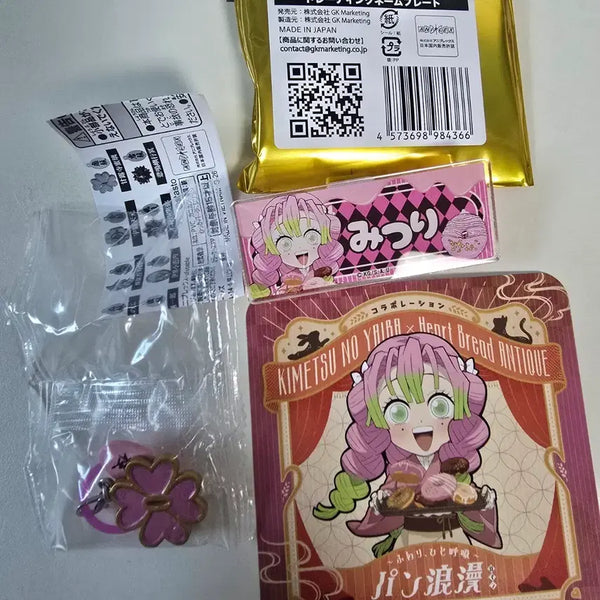[BUNJANG] Demon Slayer: Kimetsu no Yaiba Antique Collaboration Nameplate, Mitsuri Coaster, and Tsuka-maki Gacha Bundle / 귀멸의 칼날 antique 콜라보 네임플레이트 미츠리 코스터 코등이 가챠 일괄