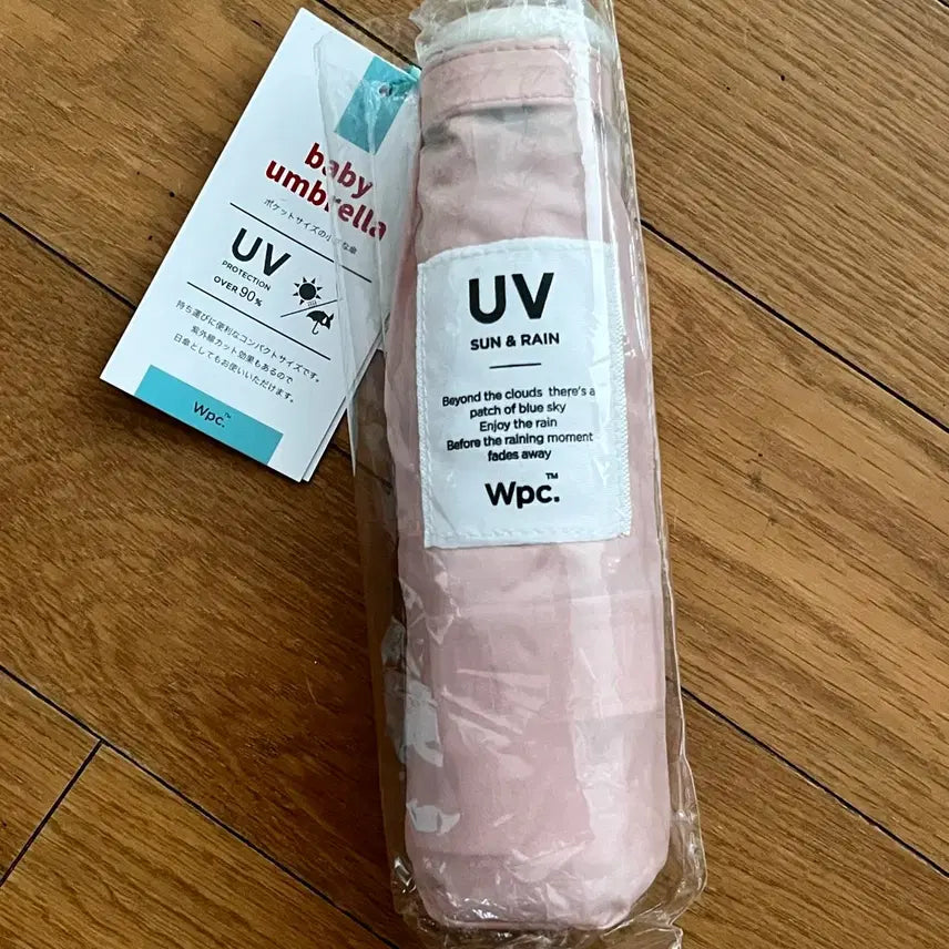 [BUNJANG] WPC Baby UV Protection Parasol Umbrella / [미개봉새상품] Wpc 베이비 UV 차단 양산 양우산 WPC wpc
