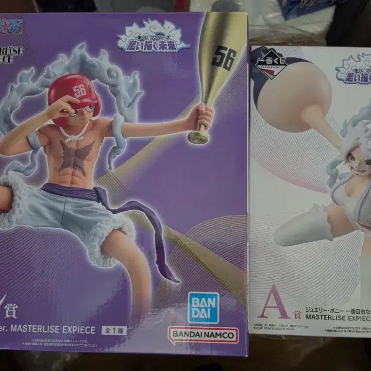 [BUNJANG] One Piece Luffy Last One & Bonney A Prize Figure Set / [일괄택포7만] 원피스 루피 라스트원,보니 A상
