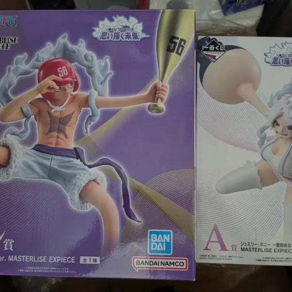[BUNJANG] One Piece Luffy Last One & Bonney A Prize Figure Set / [일괄택포7만] 원피스 루피 라스트원,보니 A상