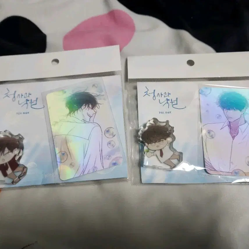 [BUNJANG] Cheongsagwparadise Dal-guk Yeonan Mini Photocard Set / 청사과낙원 달국 여난 미니픽 포토카드 세트 미개봉