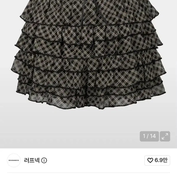 [BUNJANG] Ruffneck Sheer Tulle Pants Skirt Check / 러프넥 시어 튜튜 팬츠 스커트 체크