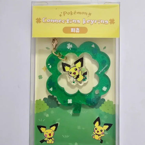 [BUNJANG] Pokemon Connecting Keychain (Pichu) - Official / 포켓몬 커넥팅 정품 키링(피츄)