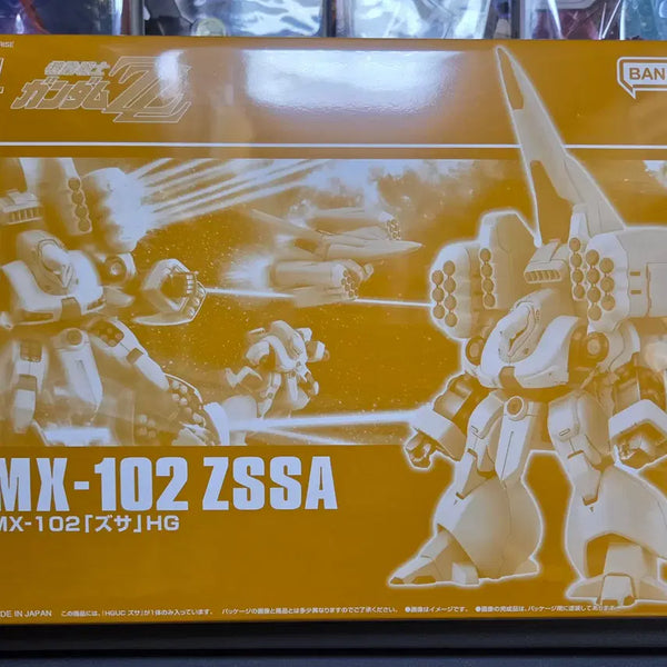 [BUNJANG] HGUC Zssa Model Kit / HGUC 즈사 판매합니다