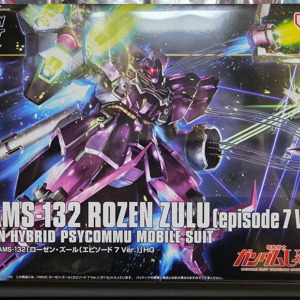 [BUNJANG] HGUC Rozen Zulu (Episode 7 Version) Model Kit / HGUC 로젠줄루 (에피소드 7 버전) 판매합니다