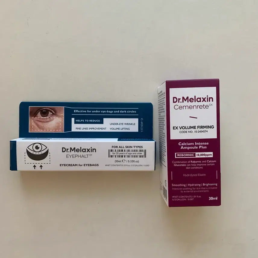 [BUNJANG] Dr. Melaxin Eye Cream & Volume Ampoule Set / 눈밑 꺼짐 직방)) 닥터 멜락신 앰플, 크림