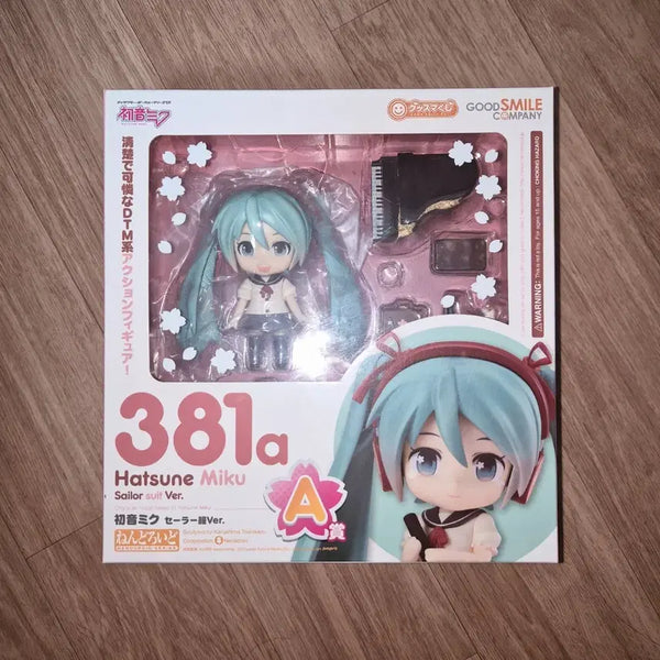 [BUNJANG] Hatsune Miku Sailor Uniform Nendoroid Figure (New, Unsealed) / 미개봉) 하츠네 미쿠 세일러복 넨도로이드 교복 피규어 안경