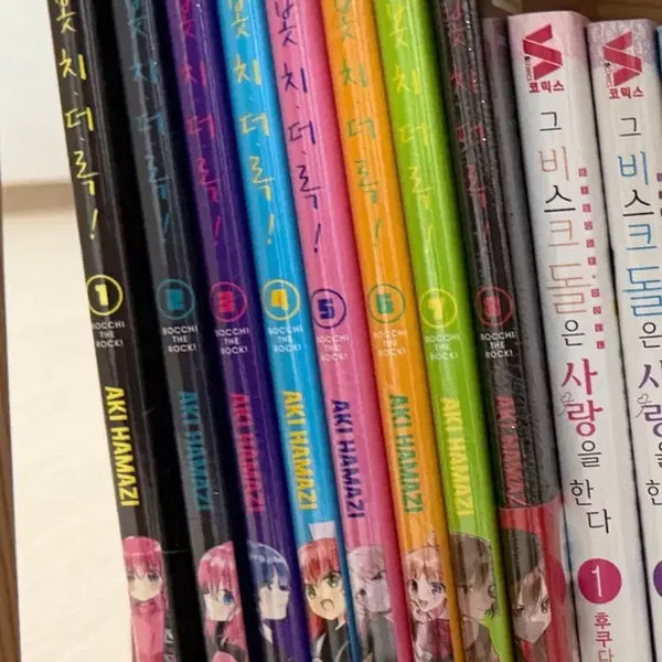[BUNJANG] Bocchi the Rock! Manga Complete Set (Volumes 1-8) / 봇치 더 록! 만화책 전권 (1-8권)