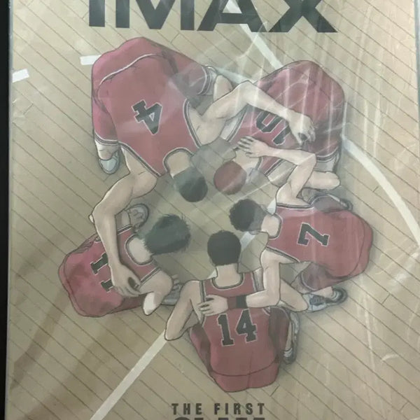 [BUNJANG] Slam Dunk IMAX Exclusive Poster / 슬램덩크 아이맥스 특전 포스터