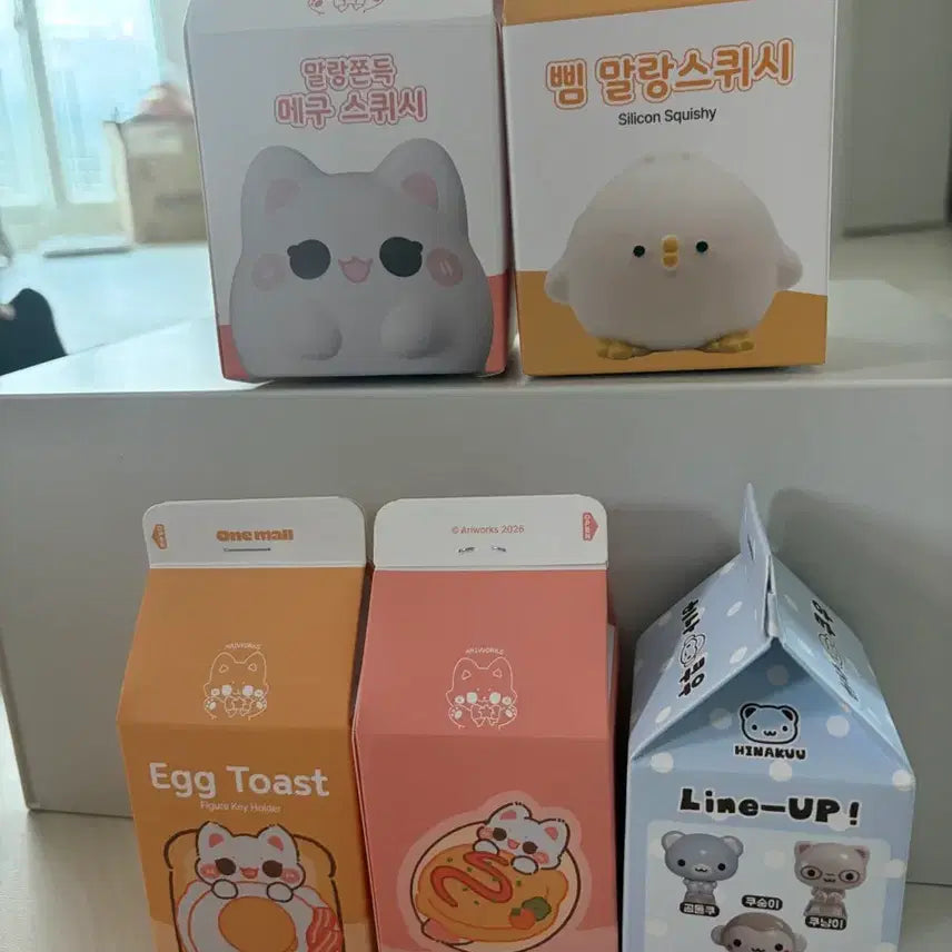 [BUNJANG] Squishy & Keyring & Keycap Bundle Set / 스퀴시 2종 키링 2종 키캡 1 종 일괄 이만이천원