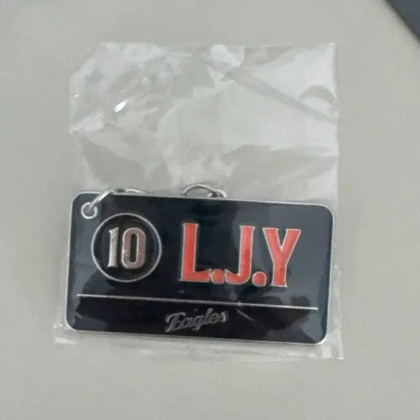 [BUNJANG] Hanwha Eagles Lee Jin-young Gacha Keychain / 한화 이글스 가챠 이진영 원가 양도 교환