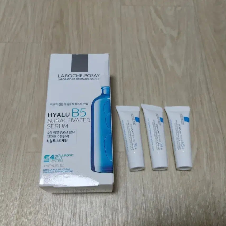[BUNJANG] La Roche-Posay Hyalu B5 Serum 50ml / 라로슈포제 히알루B5 세럼 50ml