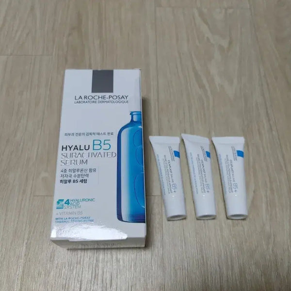 [BUNJANG] La Roche-Posay Hyalu B5 Serum 50ml / 라로슈포제 히알루B5 세럼 50ml