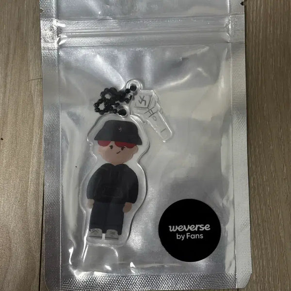 [BUNJANG] Kim Junsu Weverse Keyring / 김준수 위버스 키링